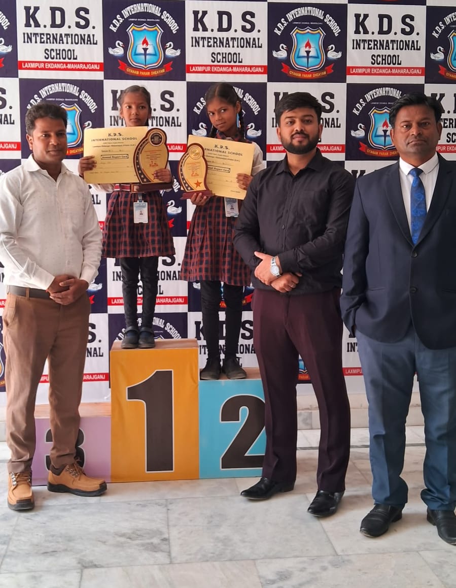 School Campus View 4