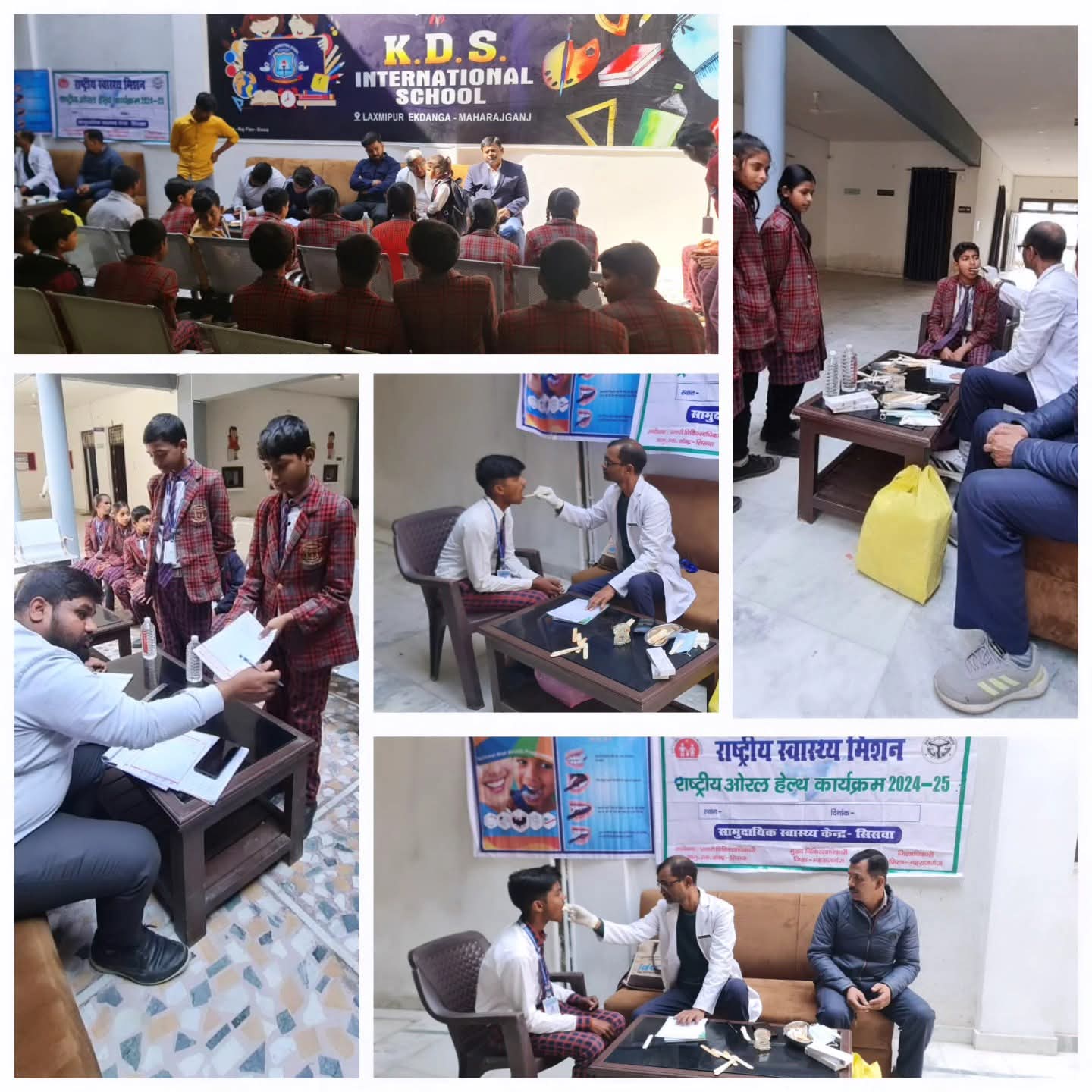 School Campus View 7